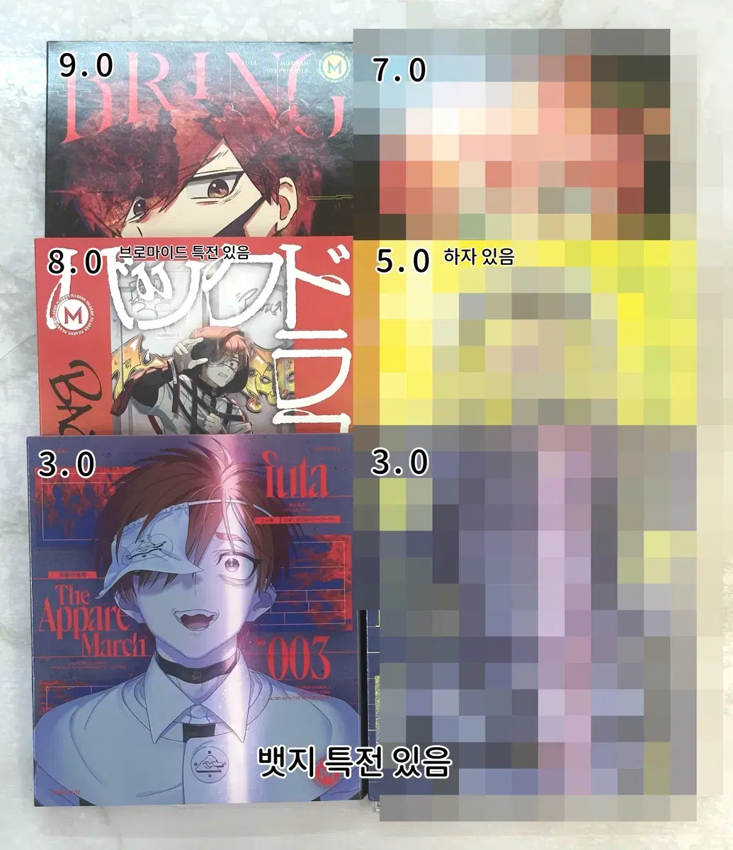 thumbnail-0